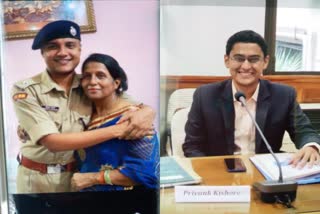 2 students of Hazaribag got success in UPSC exam