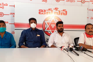 nellore janasena leaders giving support to capital amaravati