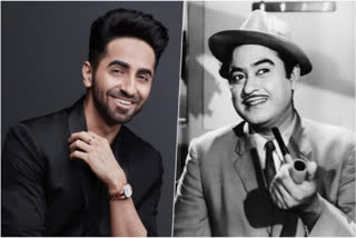 i am a huge fan of kishore kumar says ayushmann khurrana