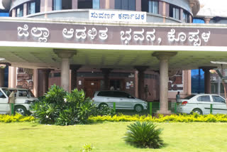 Koppal