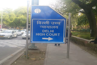 Delhi High Court has Instructions the police to give list of FIR in Tabligi Jamaat case