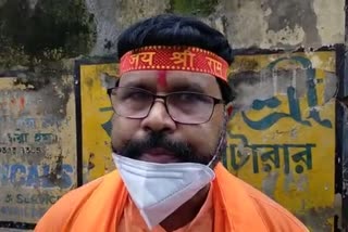 anti-Hindu government