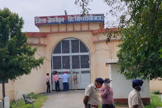 21 Corona positive found in Singrauli district jail