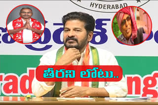 revanth reddy