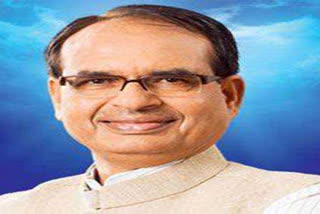 cm shivraj singh chouhan