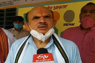 mp Ramesh Kaushik reaction on gohana district