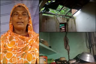 old age couple struggling without a safe house  old age couple  malappuram news  മലപ്പുറം വാര്‍ത്തകള്‍  വഴിക്കടവ് പഞ്ചായത്ത്