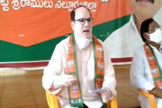 bjp state representative anjaneya reddy talks about covid centres in nellore