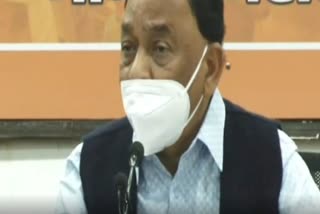 narayan rane