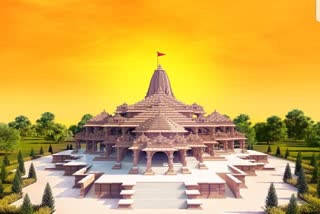 Ram temple latest photo,  Ram temple