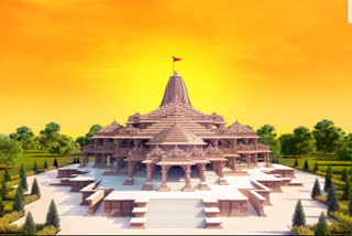 ram janmabhoomi