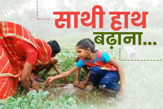 Children sharing parents' hands in animal husbandry and farming