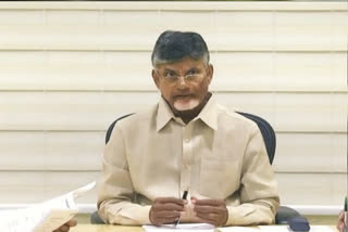 chandrababu naidu letter to dgp gautham sawang over Women's safety