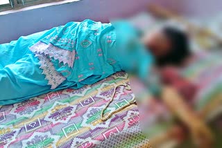 हत्या की खबर  क्राइम की खबर  अधेड़ महिला की हत्या  विद्याधर नगर थाना इलाका  jaipur news  rajasthan news  crime news  news of vidyadhar nagar  vidyadhar nagar police station area  murder of middle-aged woman