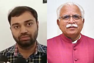 chief minister manohar lal congratulates upsc topper pradeep singh