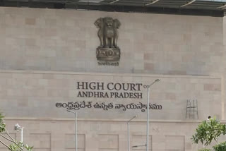 Andhra Pradesh High Court