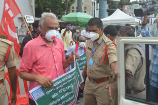 cpi leaders arrest