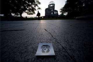 Japan atomic bomb survivors