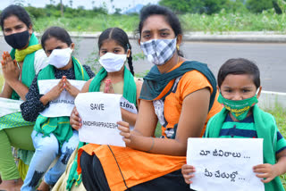 amaravati farmers protest at seed access road