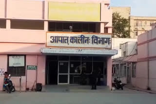 medical college shahjahanpur