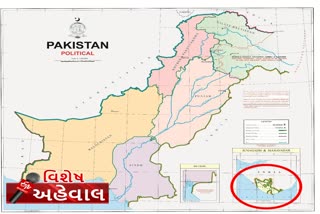 Pakistan in its map