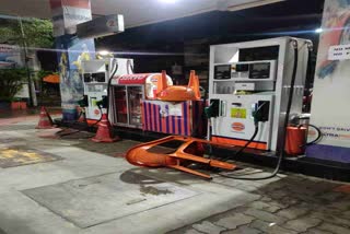 petrol pump