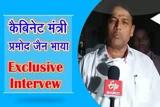 conversation on Ram Mandir, Pramod Jain Bhaya interview