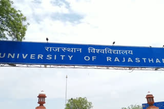 Rajasthan University, पीएचडी का वायवा ,ऑनलाइन वायवा