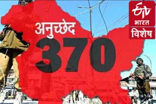 जम्मू-कश्मीर में धारा 370 को खत्म हुए एक साल पूरा