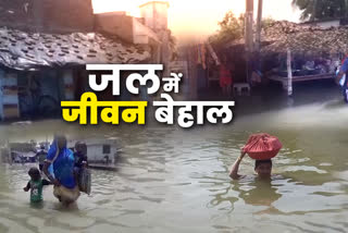 peoples problems have increased due to flood in darbhanga