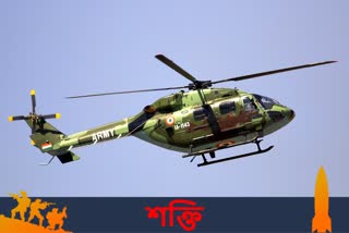 HAL Dhruv