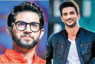 Aaditya Thackeray Sushant Singh Rajput's case