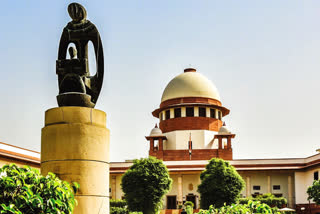 supreme court