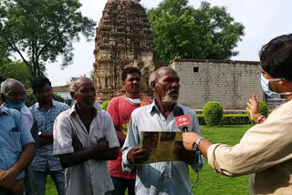 Shabari temple