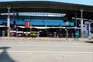 raipur railway station