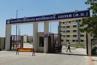 Ratlam District Hospital