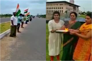 Farmers protest in Andhra Pradesh