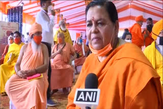 Former CM Uma Bharti