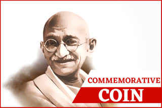 Mahatma Gandhi