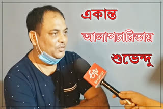 suvendu raj ghosh interview