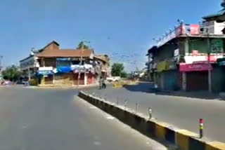 sopore