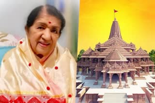 lata-mangeshkar-on-ayodhya-bhoomi-pujan