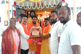 9 kg silver brick for Sri Rama Mandir construction