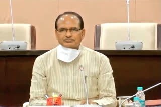 Madhya Pradesh Chief Minister Shivraj Singh Chouhan