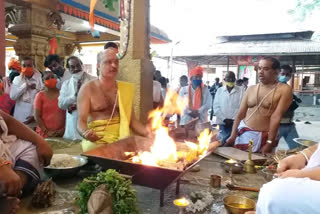 Special Pooja at Sitaramanjaneya temple