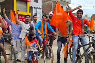 Youth took out cycle rally on the occasion of foundation stone of Ram temple
