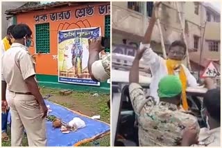 লকডাউন ভেঙে রাম পুজো, মেদিনীপুরে গ্রেপ্তার 3 BJP কর্মী