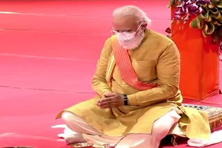 PM Narendra Modi took part in 'Bhoomi Pujan' at Ram Janambhoomi site in Ayodhya
