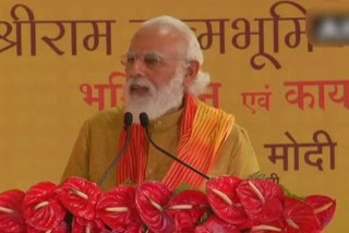 #RamMandir will become the modern symbol of our traditions: Pm modi