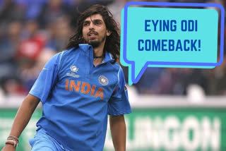Wants to be part of World Cup-winning team, says Ishant Sharma